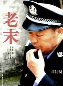 亚洲高清视频一区二区