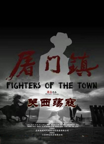 年轻的表妹3